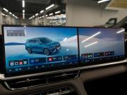 Geely Monjaro I Рестайлинг 2 Москва  - изображение 47