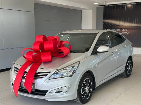 Hyundai Solaris I Рестайлинг с пробегом 2015 года, цена 1 215 000 рублей, 126677 км, седан, Автокод Объявления