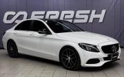 Mercedes-Benz C-Класс IV (W205) Благовещенск  - изображение 38