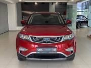 Geely Atlas I Тверь  - изображение 25