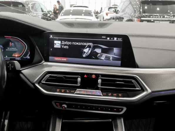 BMW X5 IV (G05/G18) с пробегом 2019 года, цена 5 300 000 рублей, 149815 км, внедорожник, Автокод Объявления