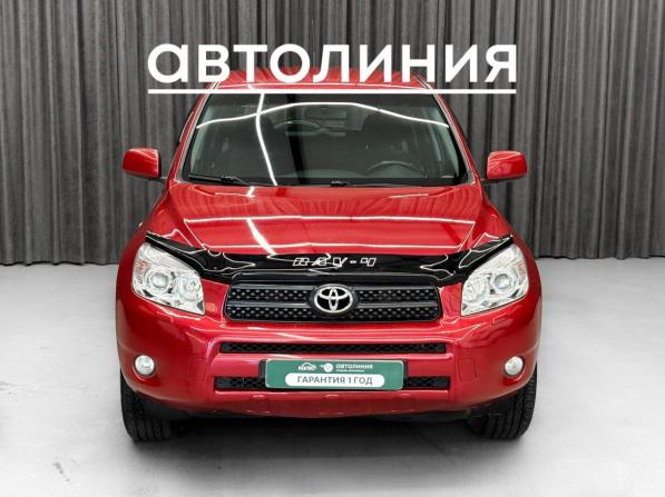 Toyota RAV4 III (XA30) с пробегом 2006 года, цена 1 045 000 рублей, 200000 км, внедорожник, Автокод Объявления
