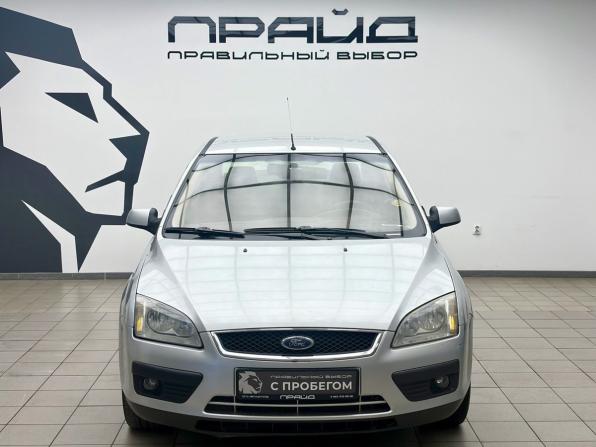 Ford Focus II с пробегом 2005 года, цена 499 000 рублей, 259954 км, седан, Автокод Объявления