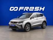 Belgee X50 Москва  - изображение 28