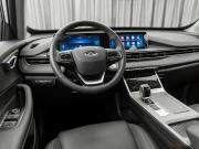 Chery Tiggo 4 Pro I Москва  - изображение 38