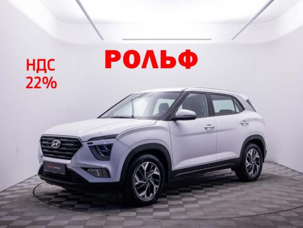 Hyundai Creta II