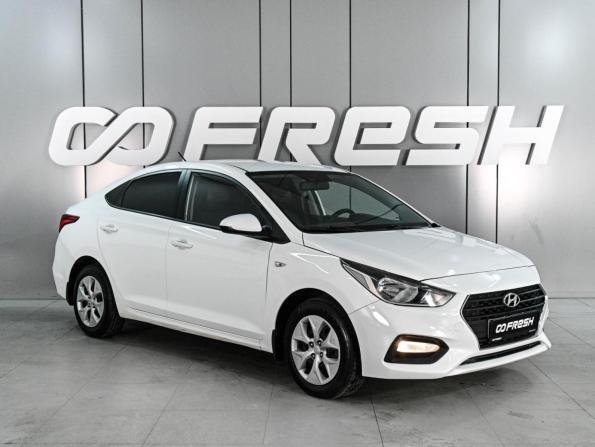Hyundai Solaris II с пробегом 2018 года, цена 1 039 000 рублей, 147738 км, седан, Автокод Объявления
