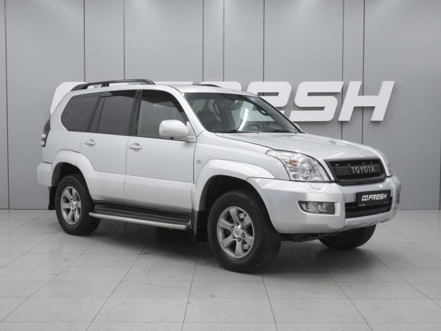 Toyota Land Cruiser Prado 120 Series Ростов-на-Дону  - изображение 1
