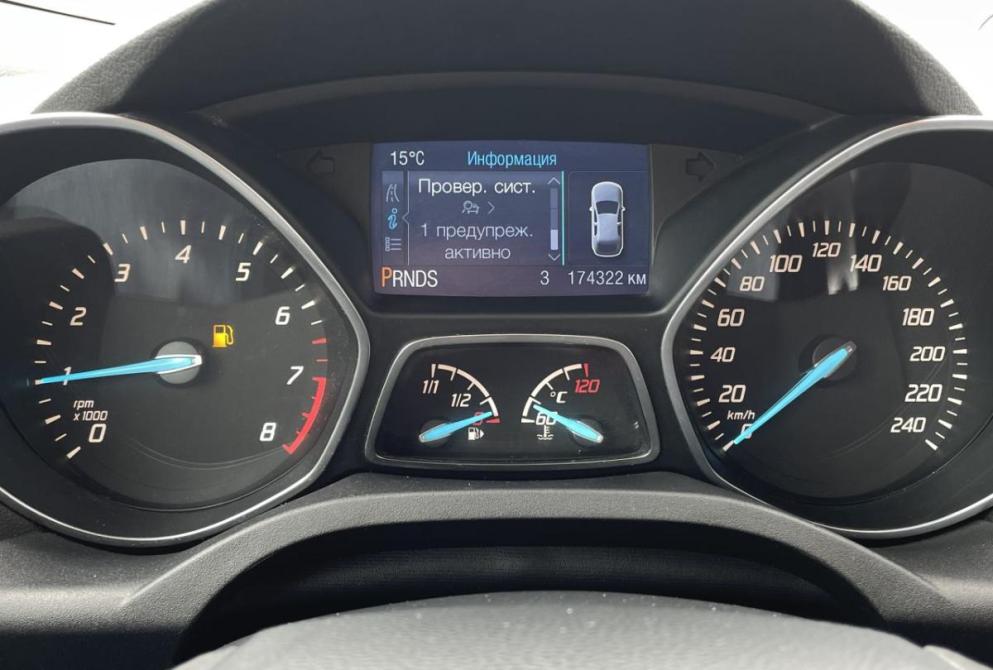 Ford Kuga II Иваново  - изображение 13