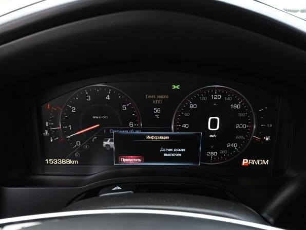 Cadillac Escalade IV с пробегом 2015 года, цена 3 950 000 рублей, 153388 км, внедорожник, Автокод Объявления