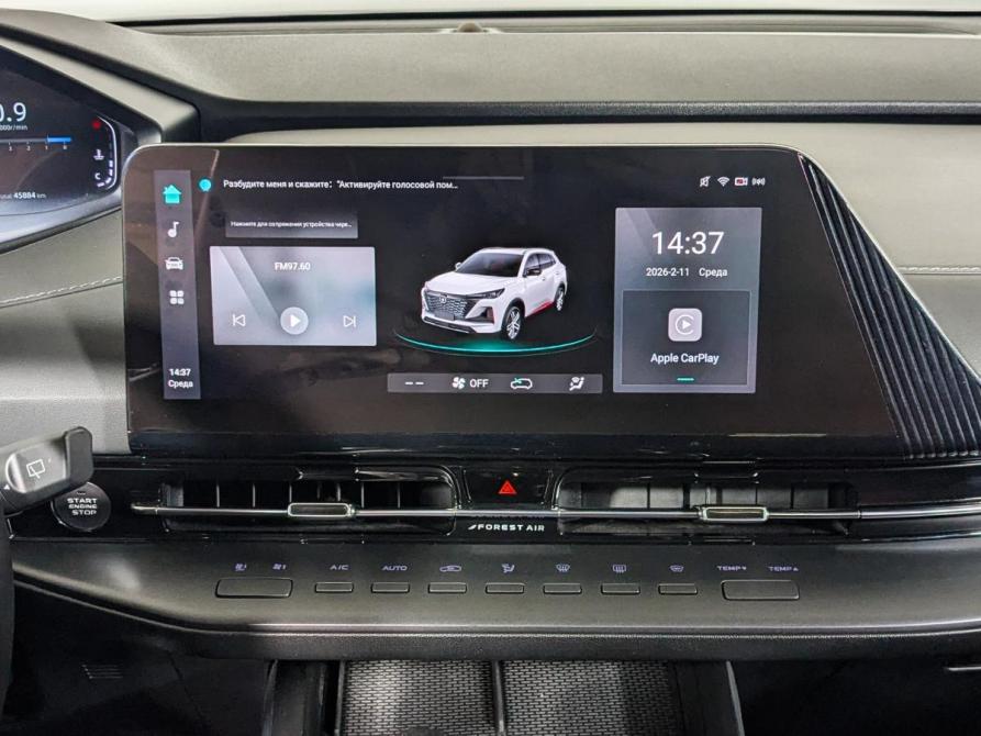 Changan CS55 Plus II Екатеринбург  - изображение 11