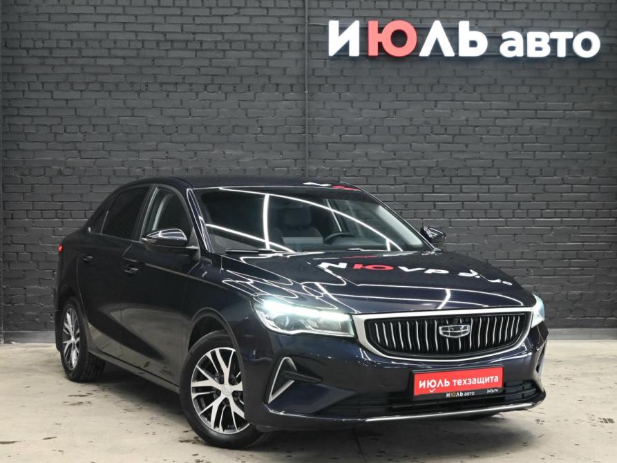 Geely Emgrand II Екатеринбург  - изображение 3