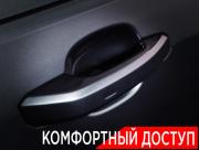 Audi A4 V (B9) Москва  - изображение 49