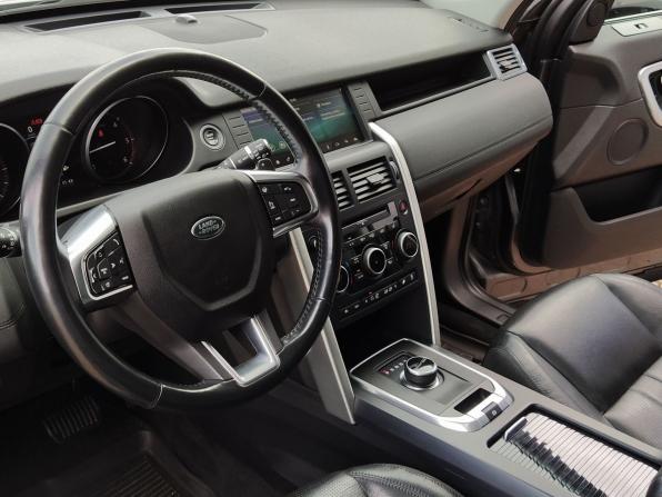 Land Rover Discovery Sport I с пробегом 2017 года, цена 2 350 000 рублей, 96373 км, внедорожник, Автокод Объявления