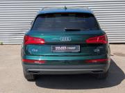 Audi Q5 II (FY) Москва  - изображение 56