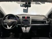 Honda CR-V III Санкт-Петербург  - изображение 40