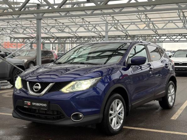 Nissan Qashqai II с пробегом 2016 года, цена 1 465 000 рублей, 134000 км, внедорожник, Автокод Объявления