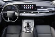 Chery Tiggo 7 Pro Max I Рестайлинг Брянск  - изображение 36