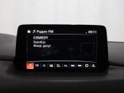 Mazda CX-5 II Москва  - изображение 48