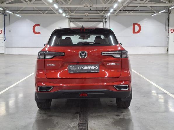 Changan CS55 Plus II с пробегом 2023 года, цена 2 100 000 рублей, 23650 км, внедорожник, Автокод Объявления