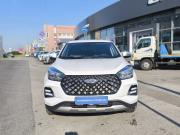 Chery Tiggo 4 Pro I Санкт-Петербург  - изображение 20