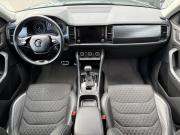 Skoda Kodiaq I Москва  - изображение 32