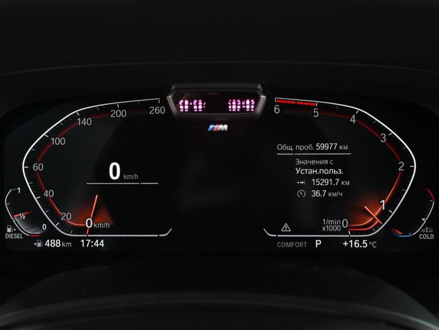 BMW X6 III (G06) Ростов-на-Дону  - изображение 24