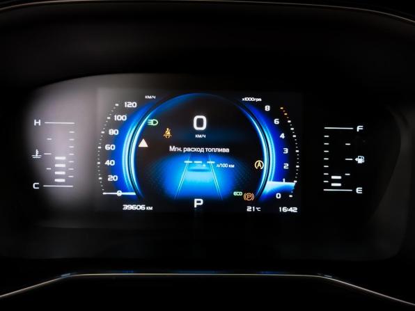 Geely Atlas Pro с пробегом 2024 года, цена 2 290 000 рублей, 39308 км, внедорожник, Автокод Объявления