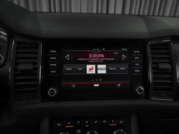 Skoda Kodiaq I с пробегом 2019 года, цена 2 298 000 рублей, 153223 км, внедорожник, Автокод Объявления