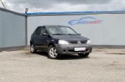 Renault Logan I Курган  - изображение 17