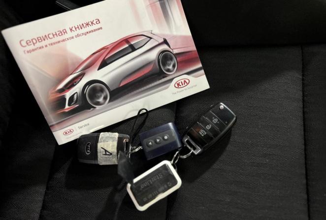 Kia Cerato III с пробегом 2015 года, цена 920 000 рублей, 197000 км, седан, Автокод Объявления