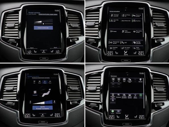 Volvo XC90 II с пробегом 2019 года, цена 5 200 000 рублей, 97442 км, внедорожник, Автокод Объявления