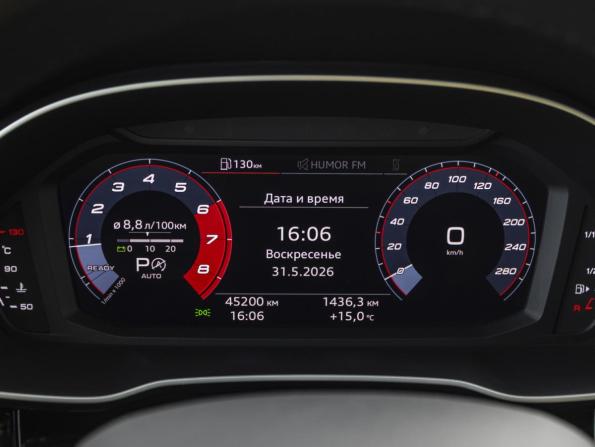 Audi Q3 Sportback II (F3) с пробегом 2020 года, цена 4 098 000 рублей, 45200 км, внедорожник, Автокод Объявления