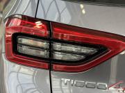 Chery Tiggo 4 Pro I Саратов  - изображение 32