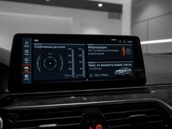 BMW 5 серии VII (G30/G31/G38) Рестайлинг с пробегом 2021 года, цена 4 500 000 рублей, 99701 км, седан, Автокод Объявления