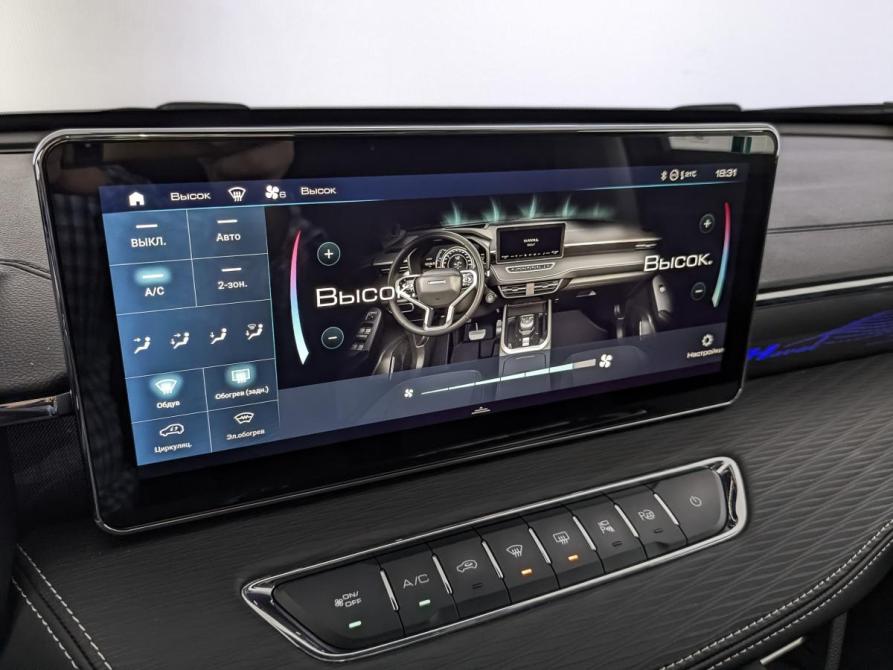 Haval Jolion I Рестайлинг Москва  - изображение 27