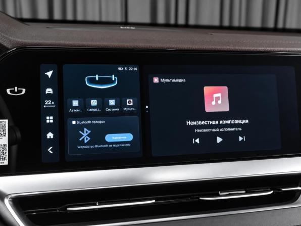 Geely Monjaro I с пробегом 2023 года, цена 3 619 000 рублей, 14961 км, внедорожник, Автокод Объявления