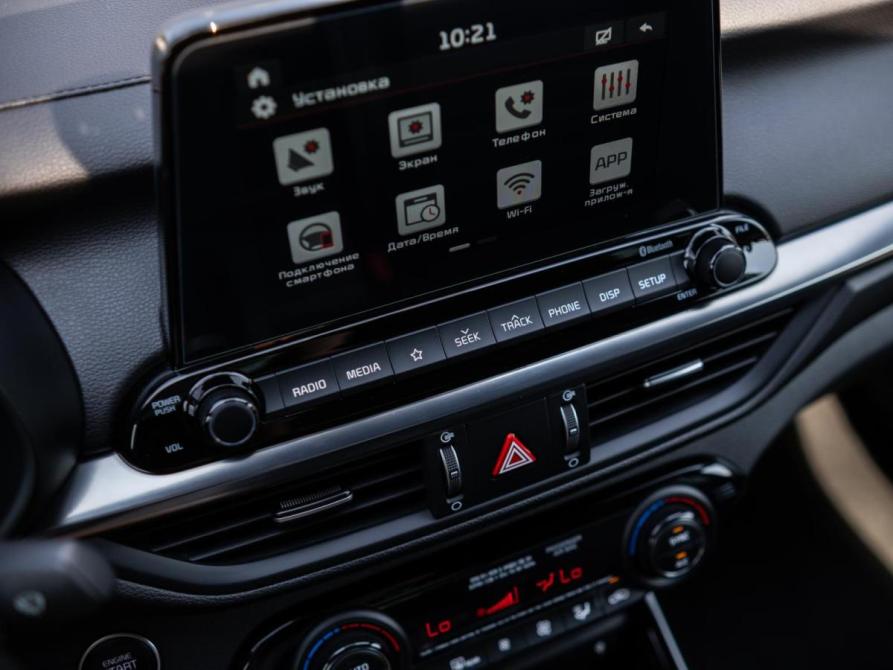 Kia Cerato IV Сочи  - изображение 17