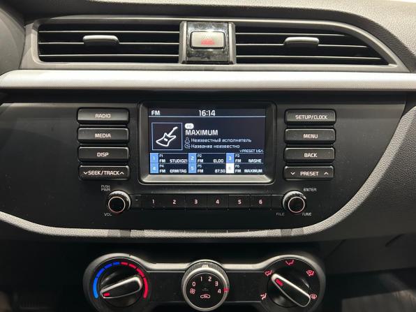 Kia Rio IV с пробегом 2018 года, цена 1 199 000 рублей, 138597 км, седан, Автокод Объявления