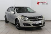 Opel Astra G Астрахань  - изображение 18