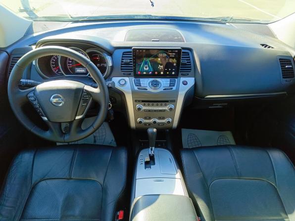 Nissan Murano II (Z51) Рестайлинг с пробегом 2012 года, цена 1 239 995 рублей, 197522 км, внедорожник, Автокод Объявления