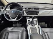 Geely Atlas I Воронеж  - изображение 31