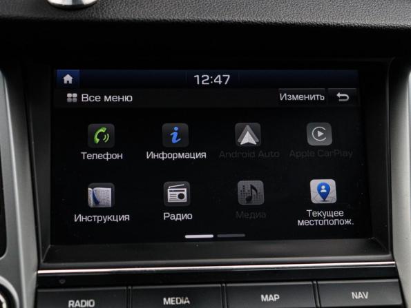 Hyundai Tucson III Рестайлинг с пробегом 2018 года, цена 1 690 000 рублей, 298385 км, внедорожник, Автокод Объявления