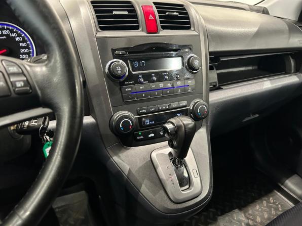 Honda CR-V III с пробегом 2008 года, цена 1 099 000 рублей, 228985 км, внедорожник, Автокод Объявления