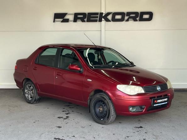 Fiat Albea I Рестайлинг с пробегом 2007 года, цена 379 000 рублей, 154895 км, седан, Автокод Объявления