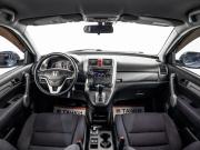 Honda CR-V III Иркутск  - изображение 32