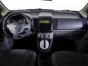 Nissan Sentra VI (B16) Москва  - изображение 29