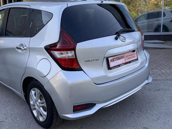 Nissan Note II Рестайлинг с пробегом 2017 года, цена 975 000 рублей, 103696 км, хэтчбек, Автокод Объявления