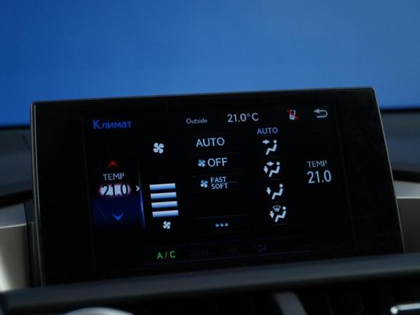 Lexus NX I с пробегом 2014 года, цена 2 977 077 рублей, 56827 км, внедорожник, Автокод Объявления