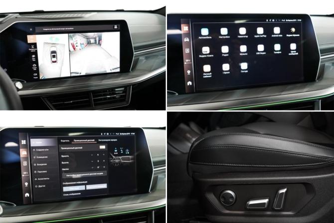 Haval F7x II с пробегом 2025 года, цена 3 200 000 рублей, 8500 км, внедорожник, Автокод Объявления